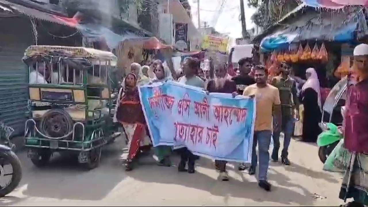 ছবিঃ দেশ টিভি