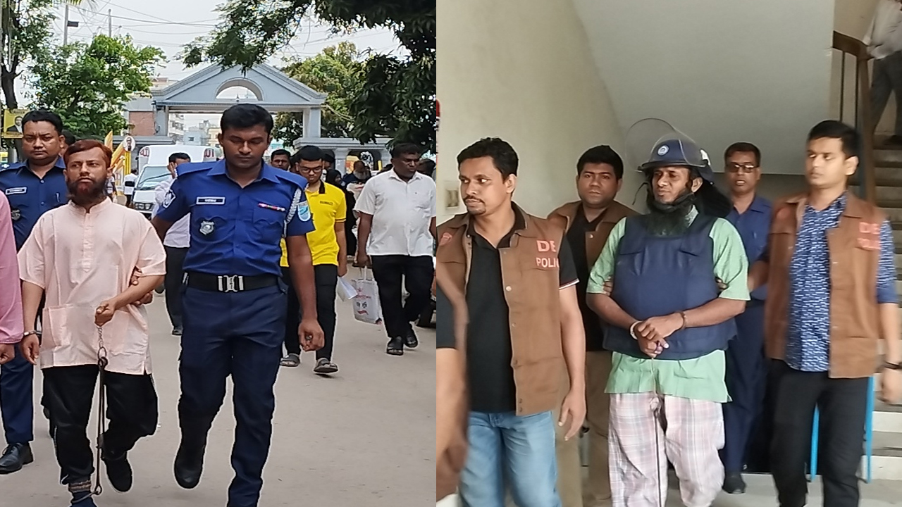 ছবি: দেশ টিভি