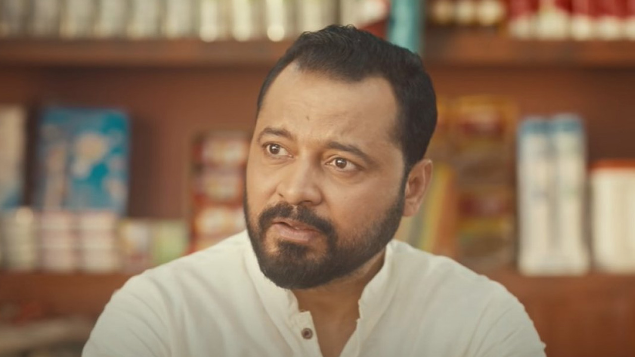 ছবি: সংগৃহীত