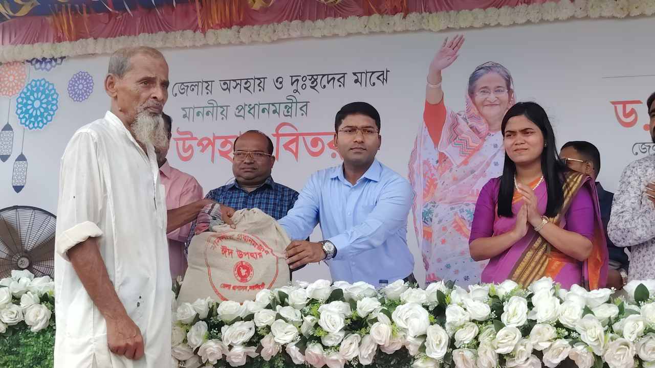 ছবিঃ দেশ টিভি