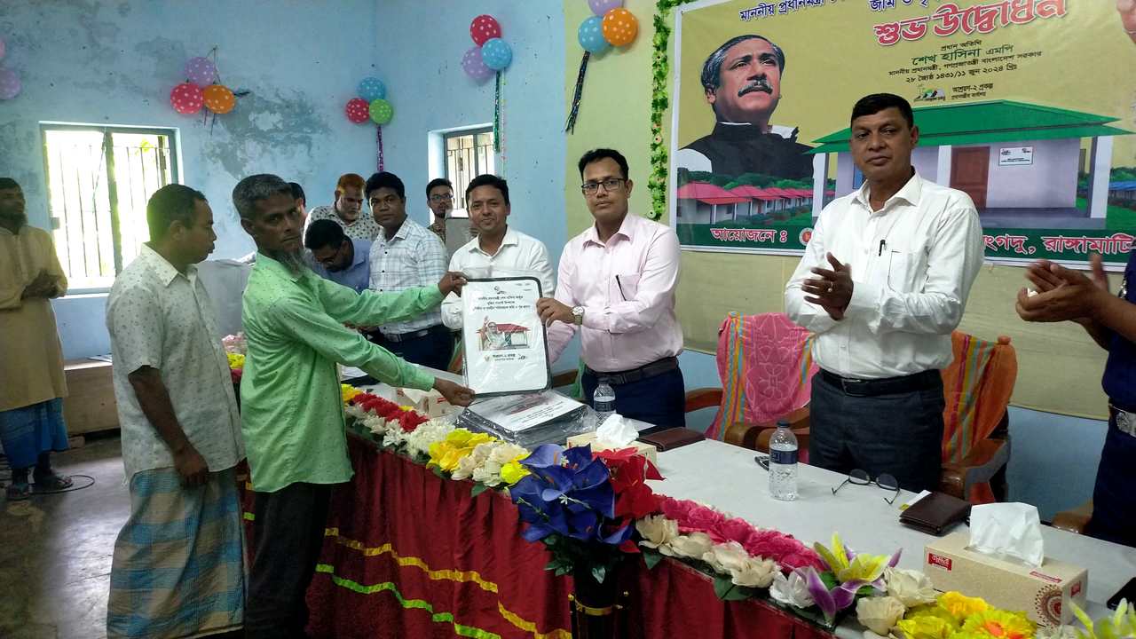 ছবিঃ দেশ টিভি