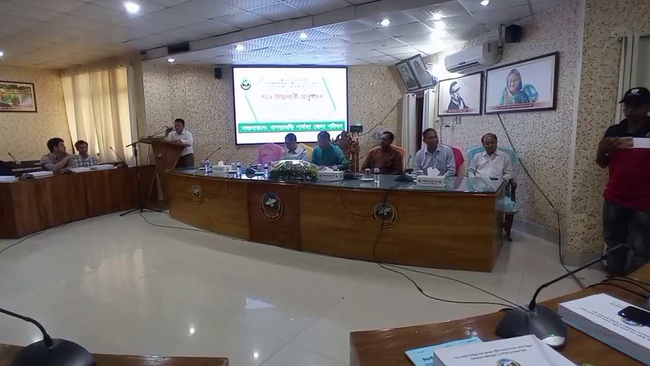 ছবিঃ দেশ টিভি