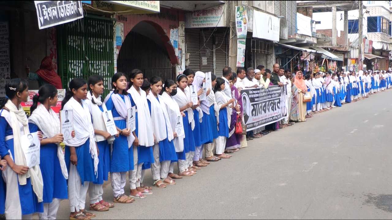 ছবিঃ দেশ টিভি