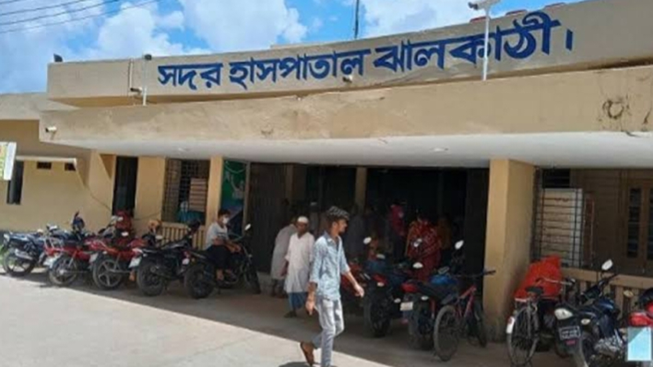 ছবি: দেশ টিভি