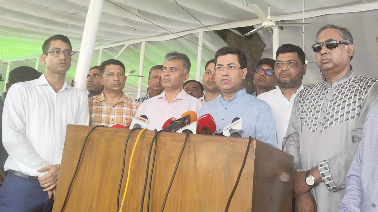 ছবি: সংগৃহীত