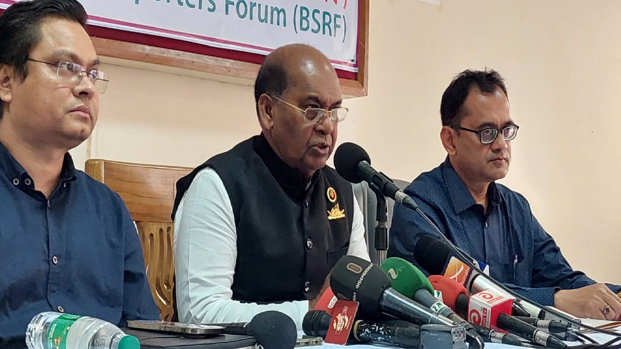 ছবি: সংগৃহীত