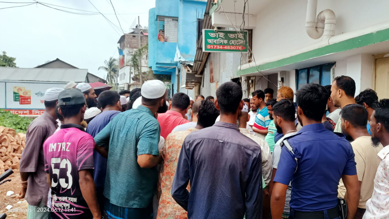 ছবি: দেশ টিভি