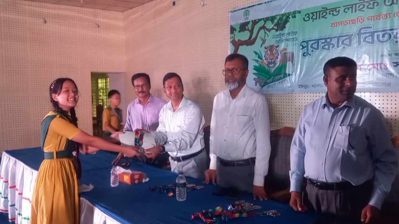 ছবিঃ দেশ টিভি