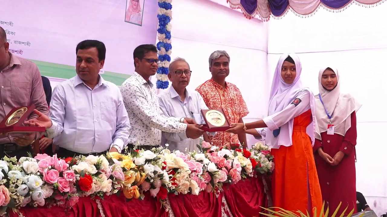 ছবিঃ দেশ টিভি