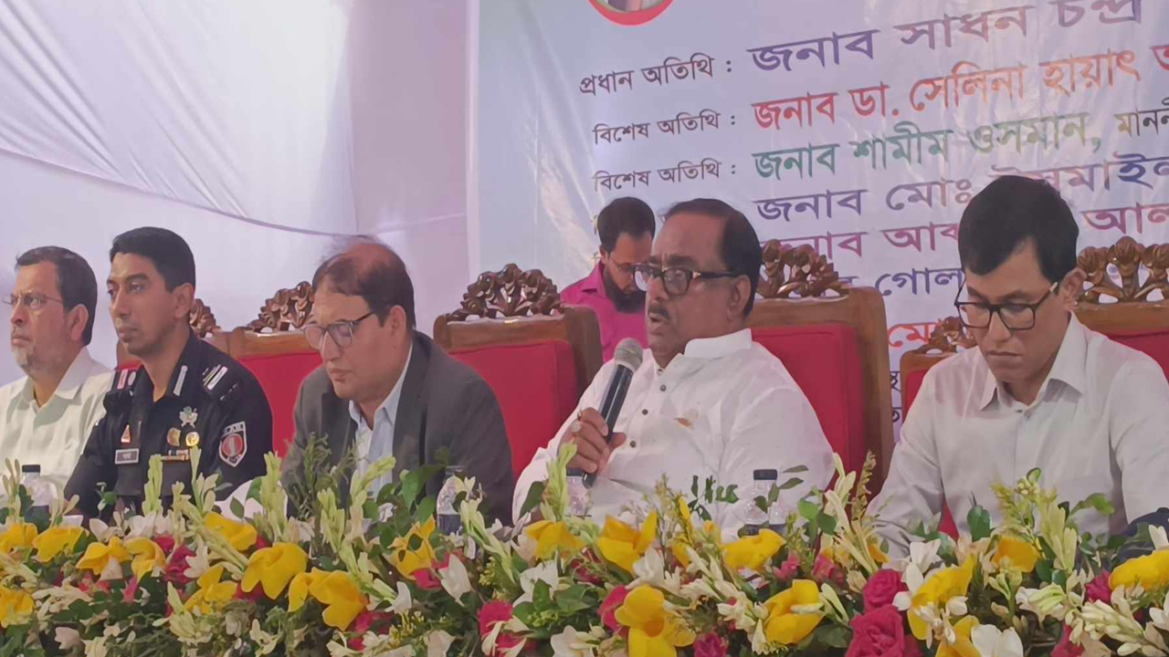 ছবি: দেশ টিভি
