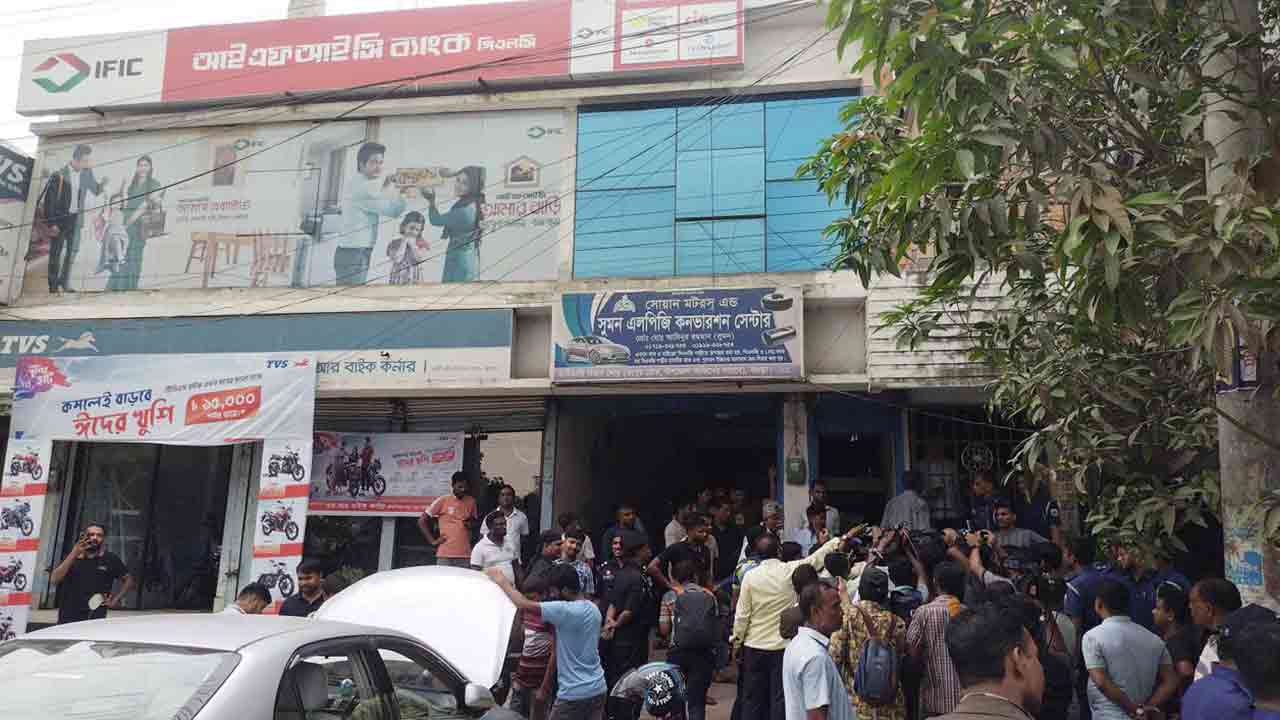 ফাইল ছবি