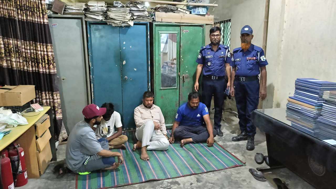ছবিঃ দেশ টিভি