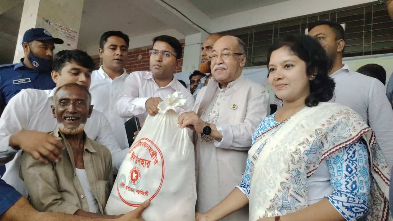 ছবিঃ দেশ টিভি