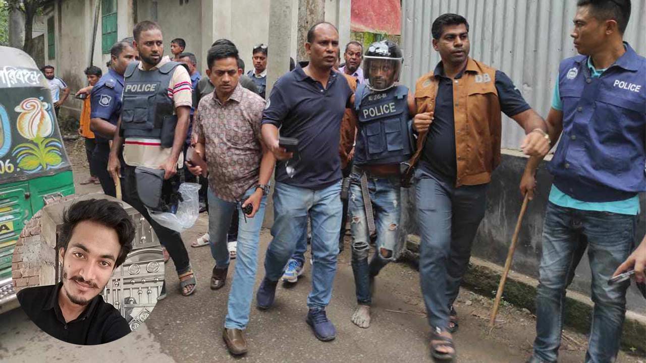 ছবিঃ দেশ টিভি