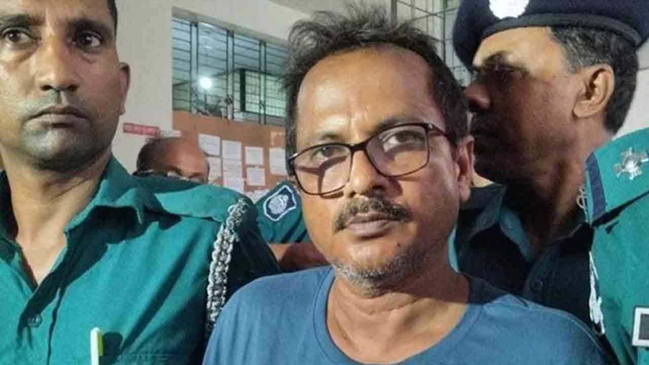 ছবি: সংগৃহীত