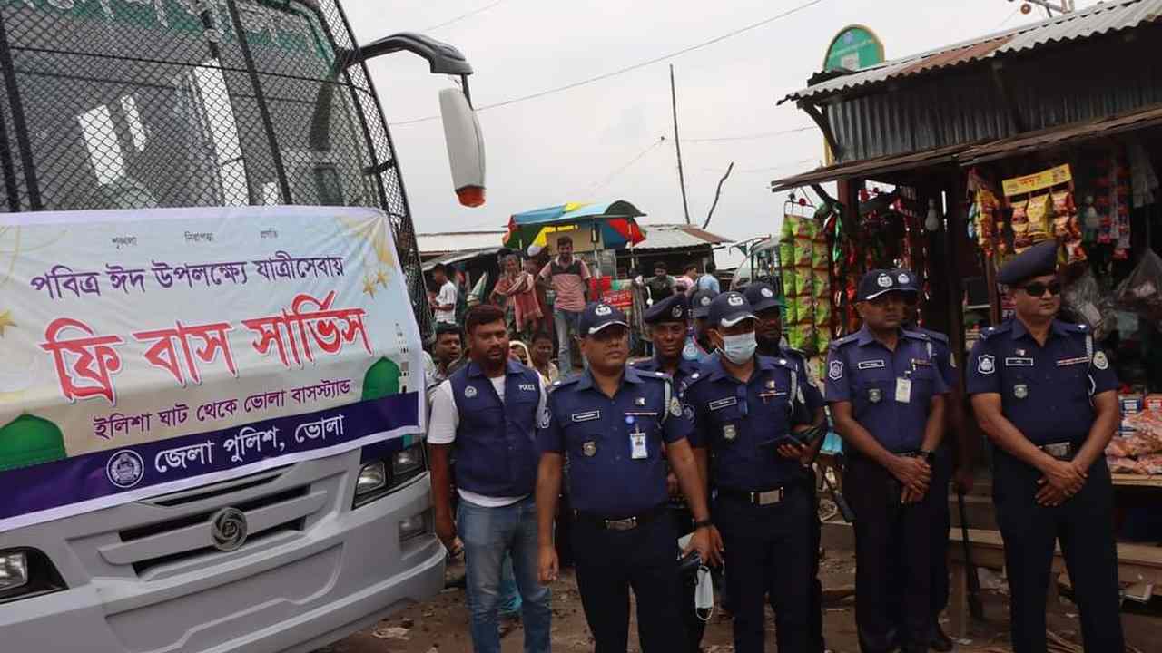 ছবিঃ দেশ টিভি