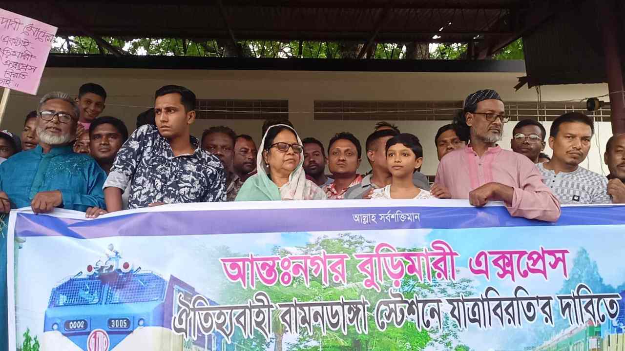 ছবিঃ দেশ টিভি