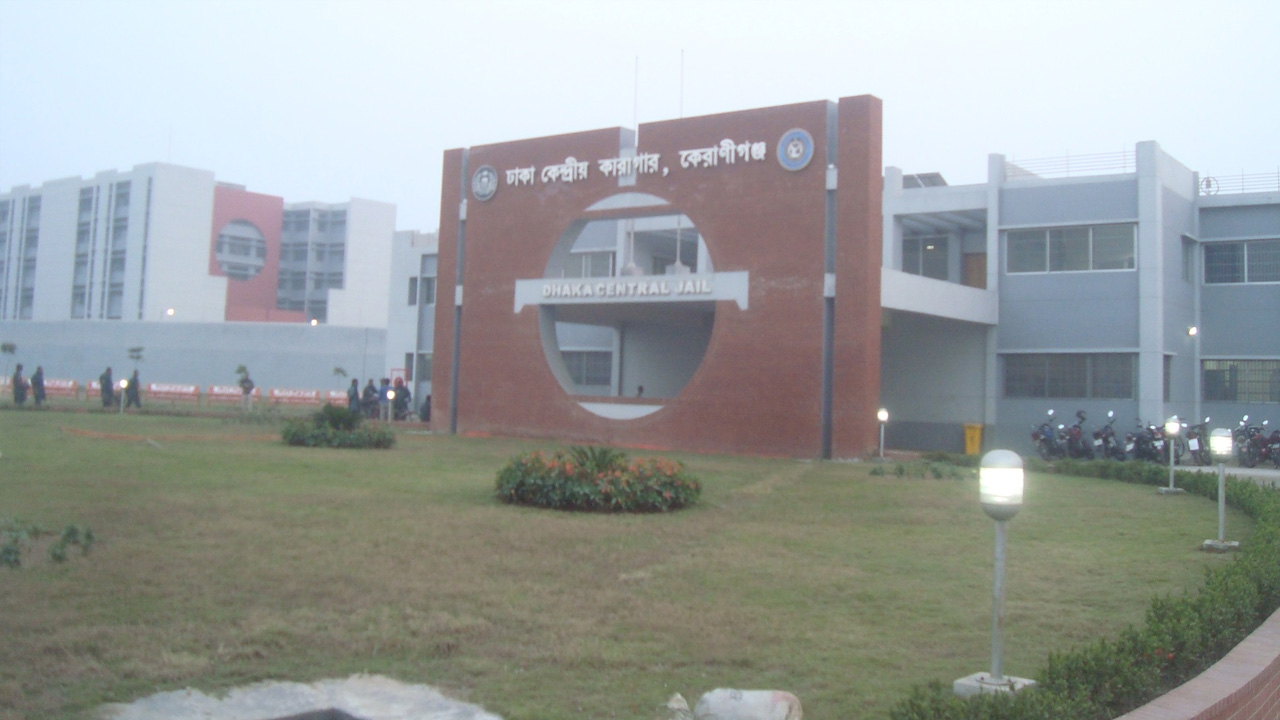 ছবি: সংগৃহীত