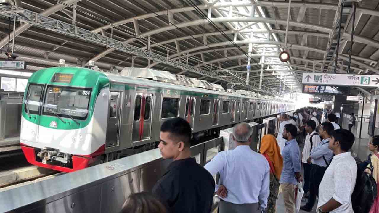 ফাইল ছবি