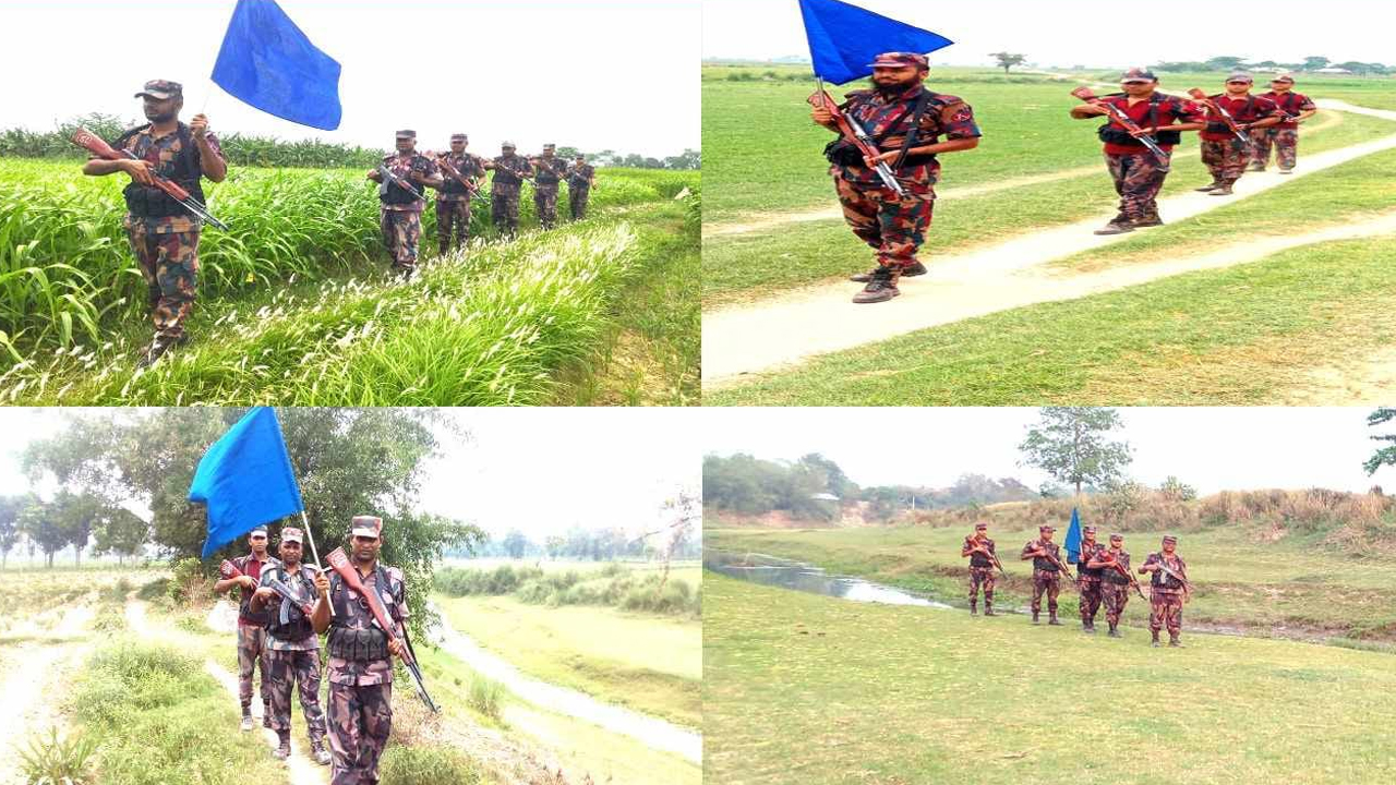 ছবি: দেশ টিভি