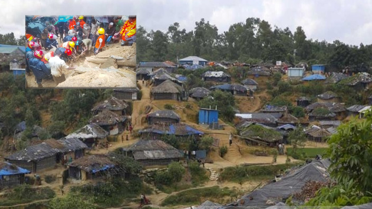 রোহিঙ্গা ক্যাম্পে পাহাড়ধসে ১০ জনের মৃত্যু