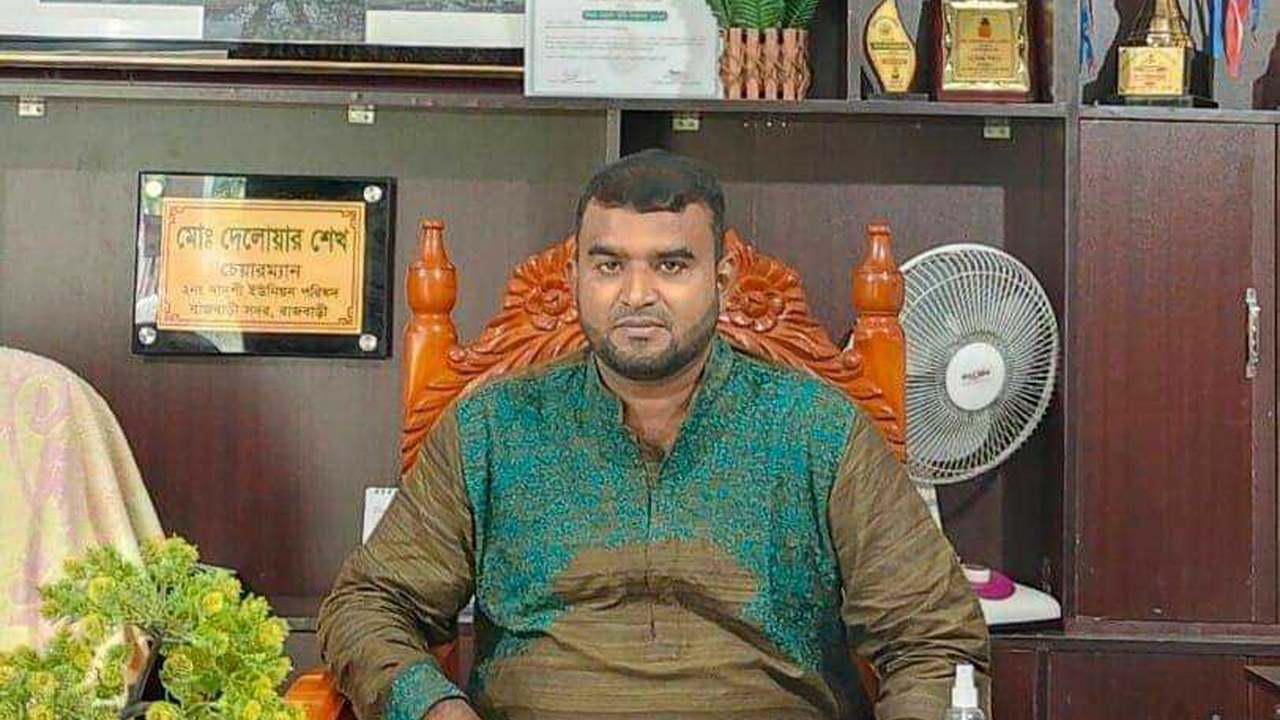ছবি: সংগৃহীত