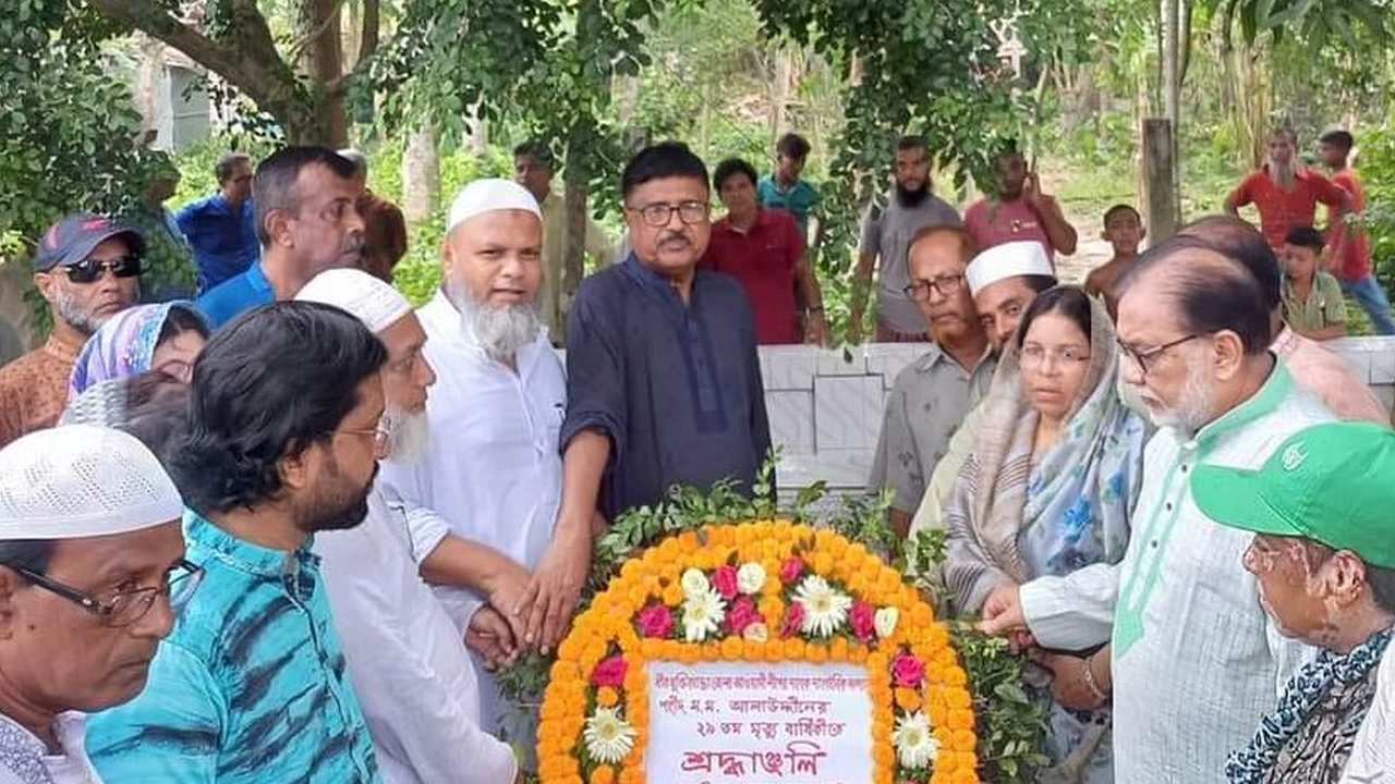 ছবিঃ দেশ টিভি