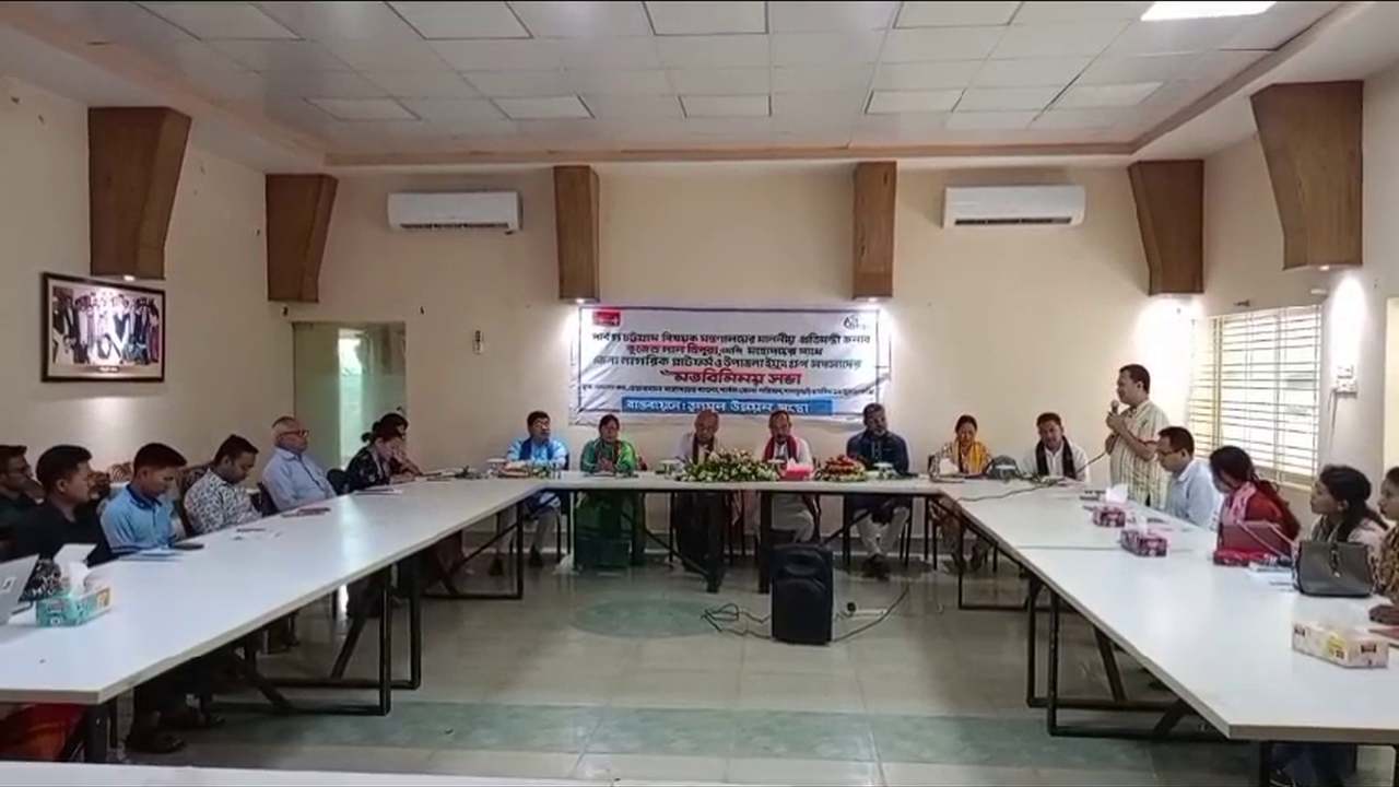 ছবিঃ দেশ টিভি