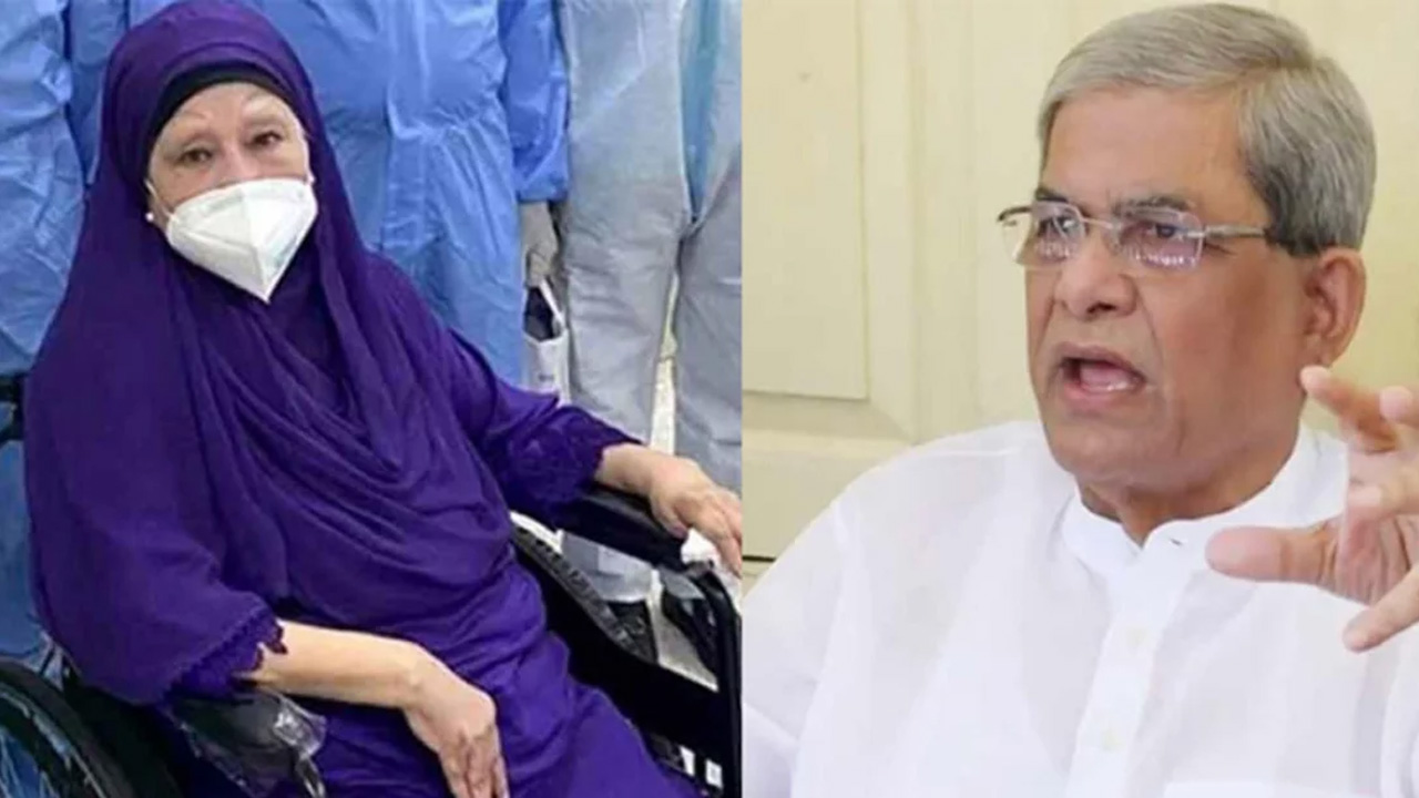খালেদা জিয়ার অবস্থা আশঙ্কাজনক: মির্জা ফখরুল