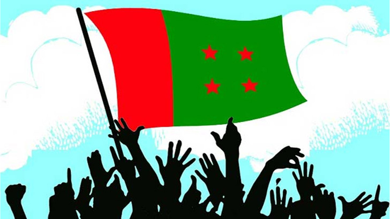 ছবি: সংগৃহীত