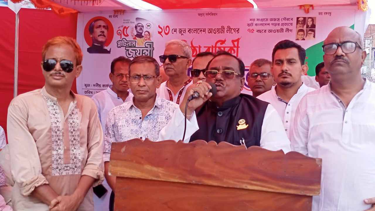 ছবিঃ দেশ টিভি