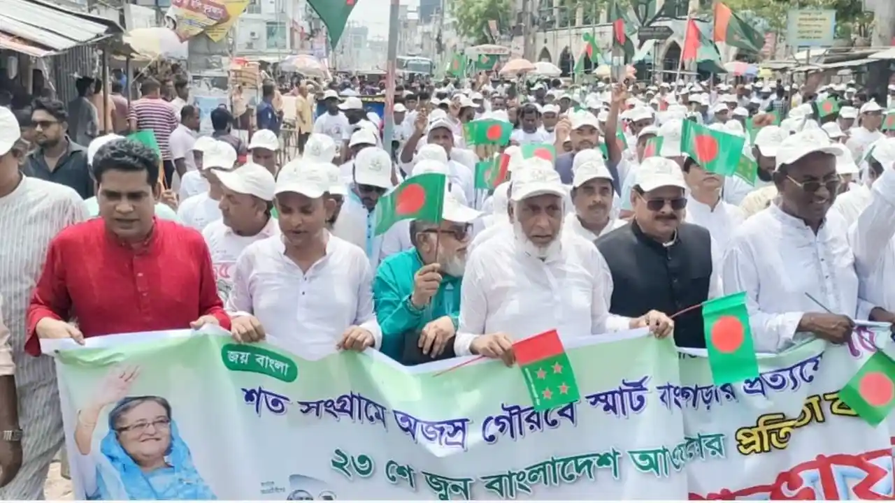 জয়পুরহাটে নানা কর্মসূচির মধ্যে দিয়ে আওয়ামী লীগের প্রতিষ্ঠা বার্ষিকী পালিত