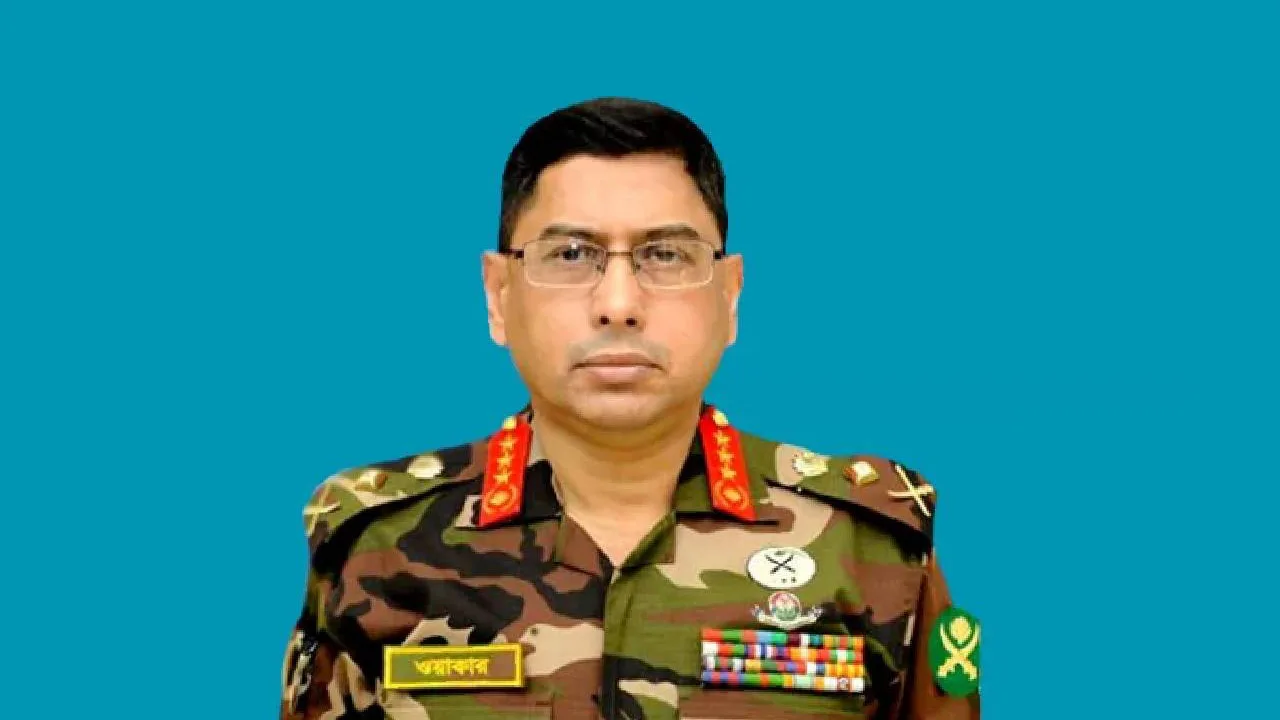 সেনাবাহিনীর প্রধান হিসেবে দায়িত্ব গ্রহণ করেছেন জেনারেল ওয়াকার-উজ-জামান / ছবি: সংগৃহীত