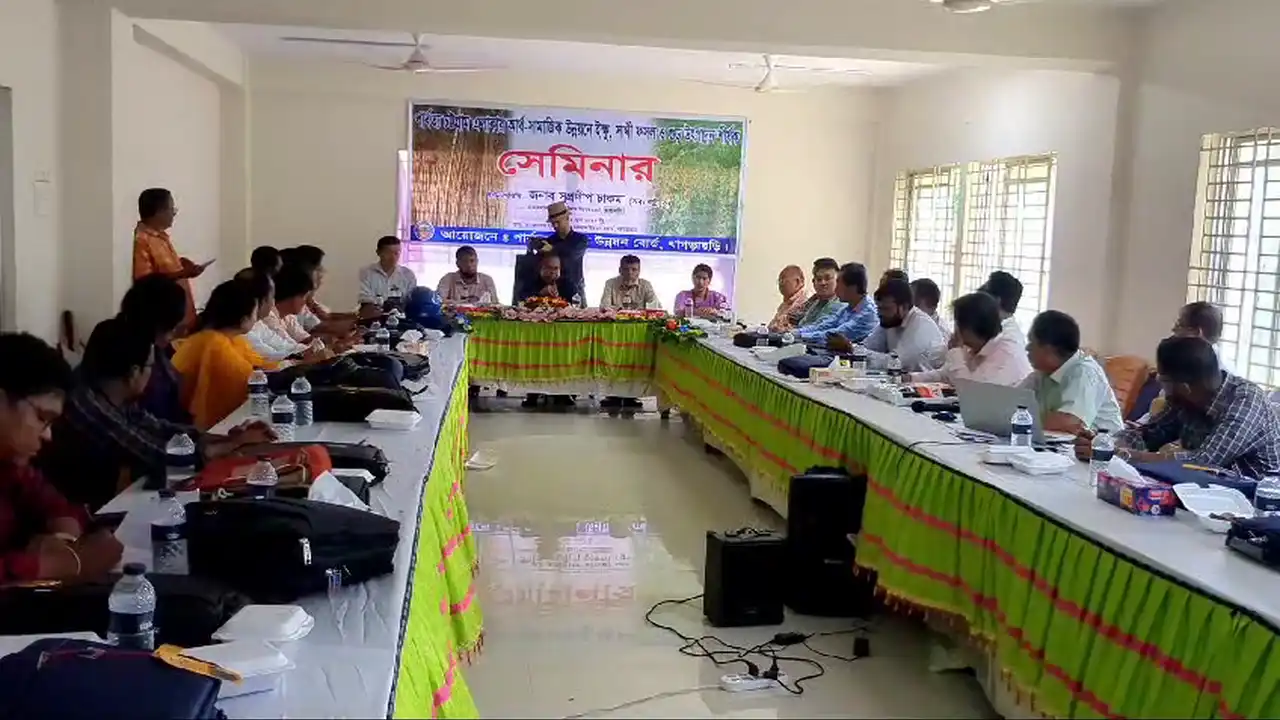 ছবিঃ দেশ টিভি