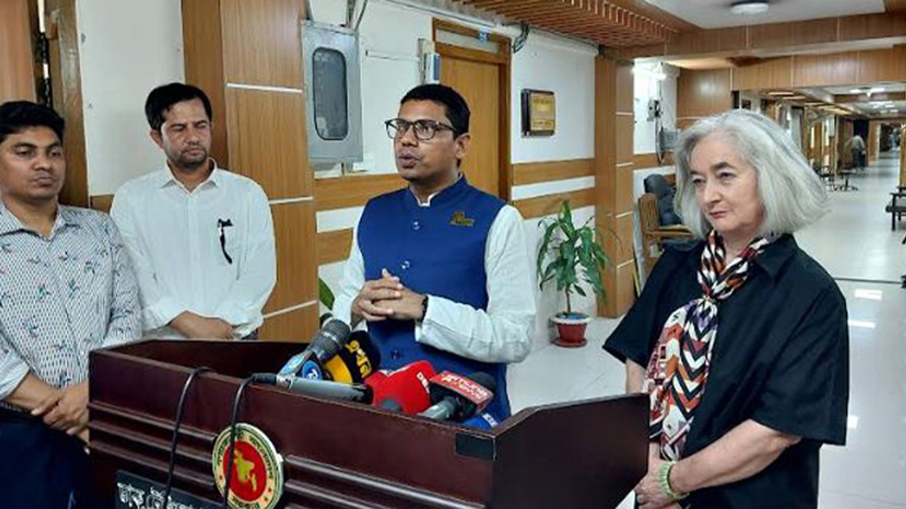 ছবি: সংগৃহীত