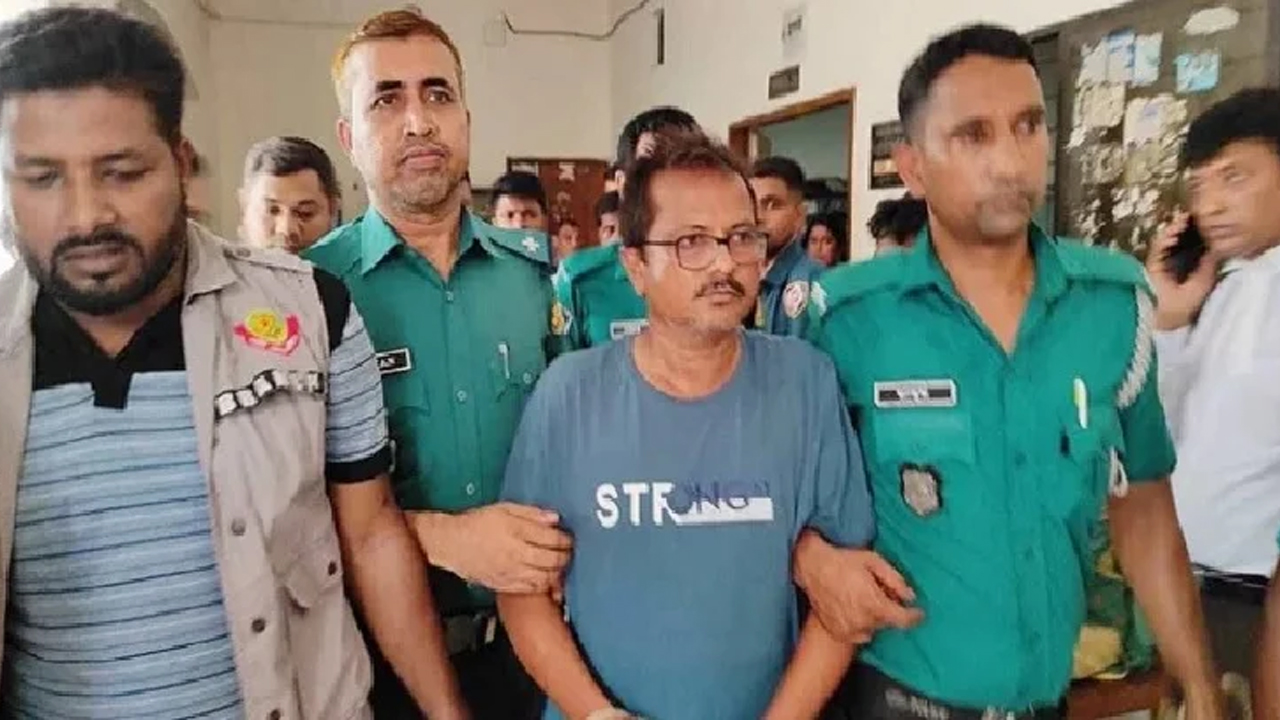 ছবি: সংগৃহীত