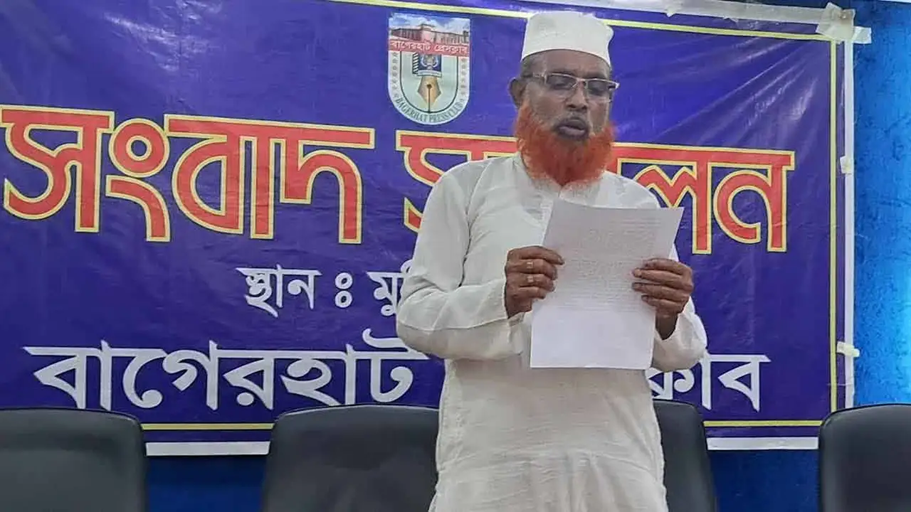 ছবিঃ দেশ টিভি