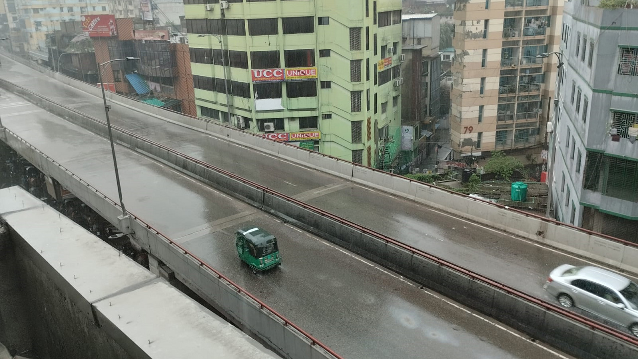 ছবি: দেশ টিভি