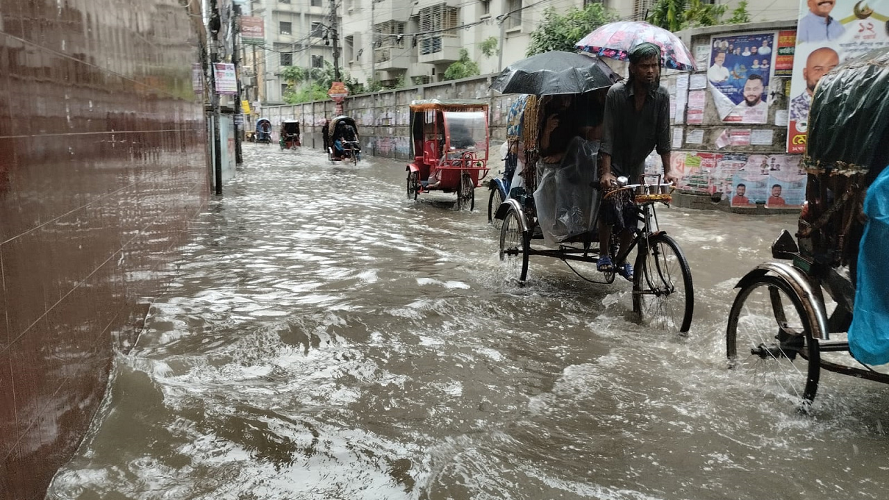 ছবি: দেশ টিভি