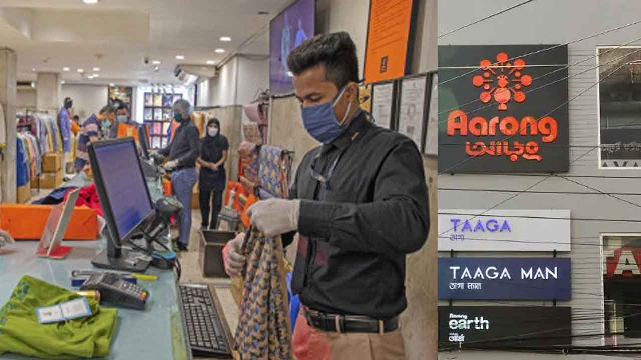 ক্যাশিয়ার নিচ্ছে আড়ং, নেই কোনো বয়সসীমা