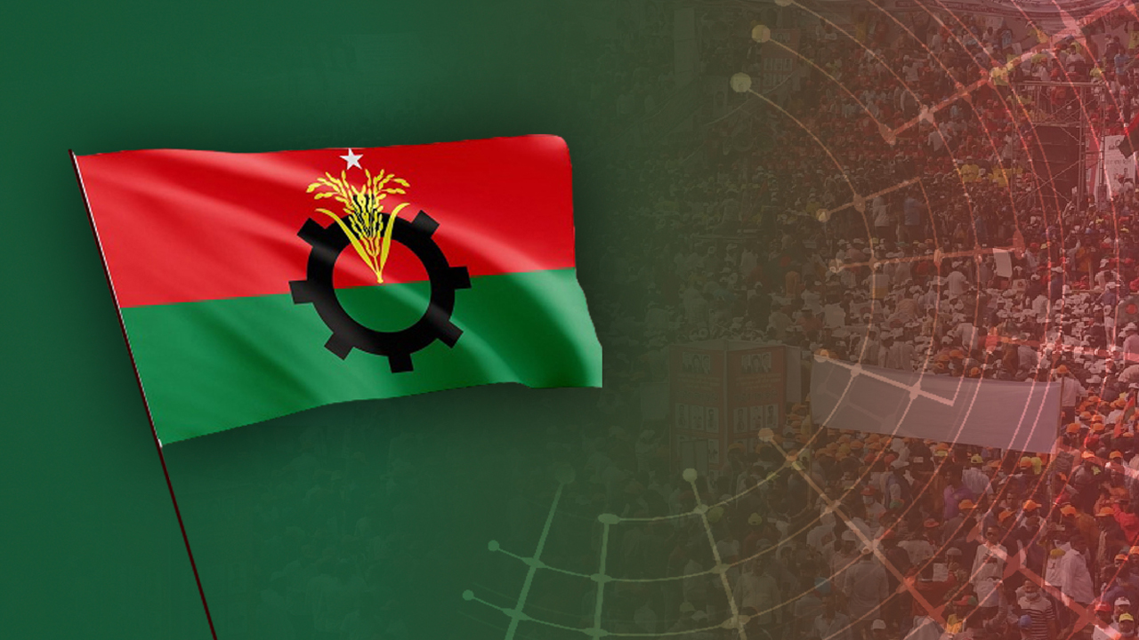 ফাইল ছবি