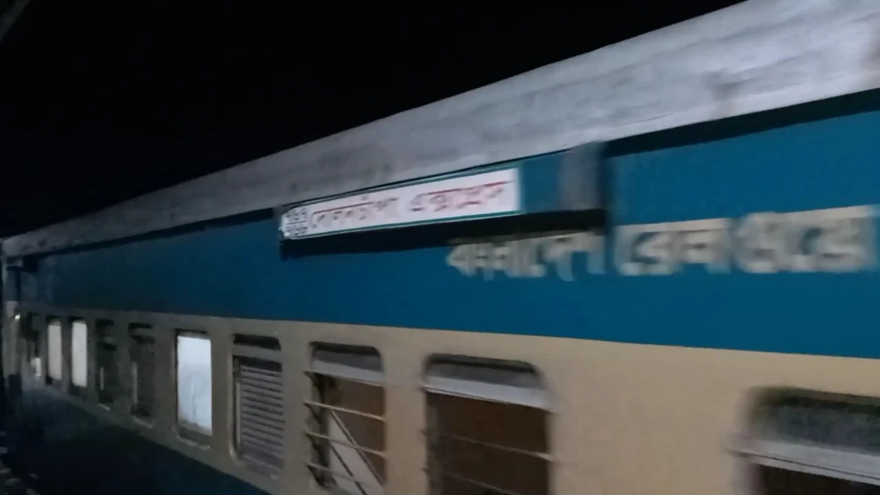ছবিঃ দেশ টিভি