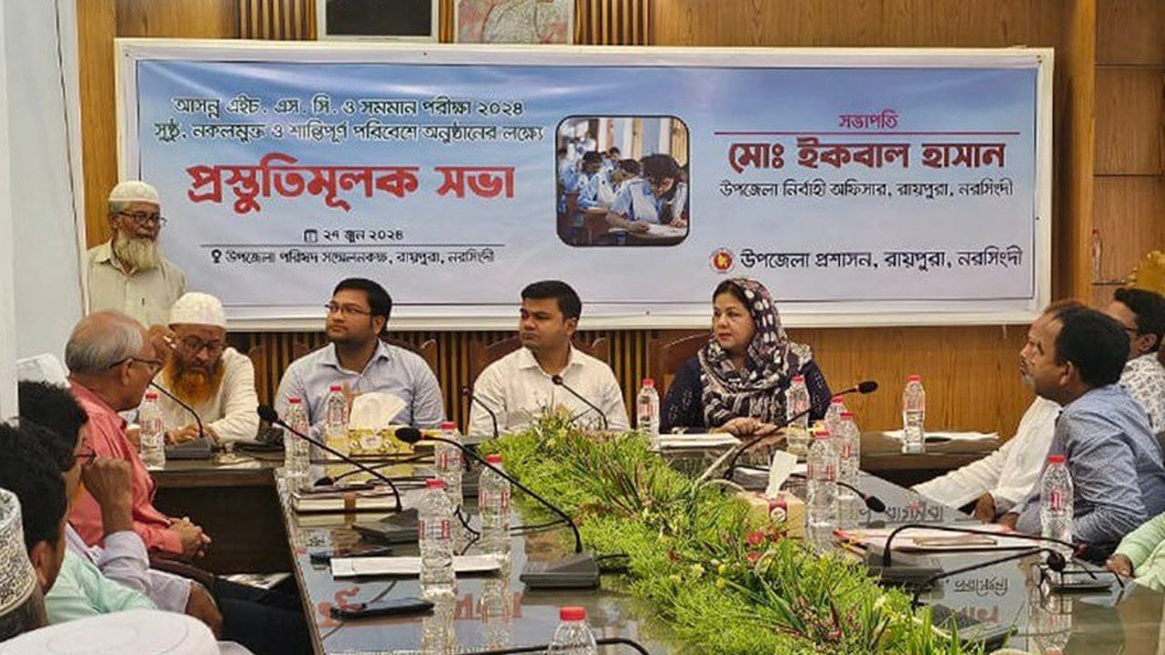 খোঁজ মিলেছে ছাগলকাণ্ডের মতিউরের স্ত্রী লাকির