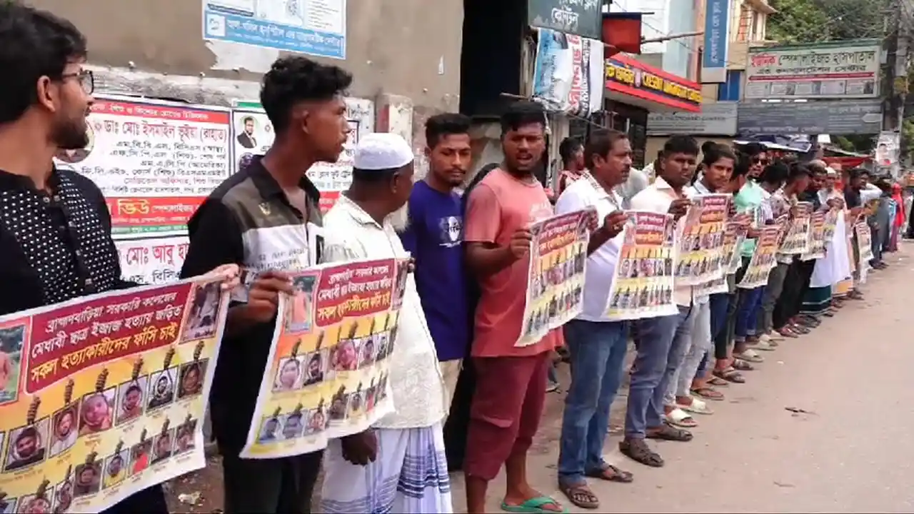 ছবিঃ দেশ টিভি