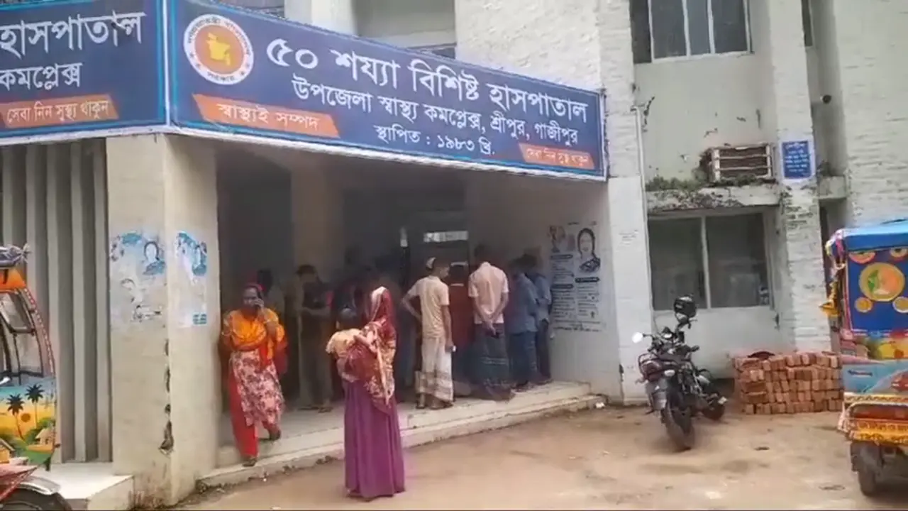ছবিঃ দেশ টিভি
