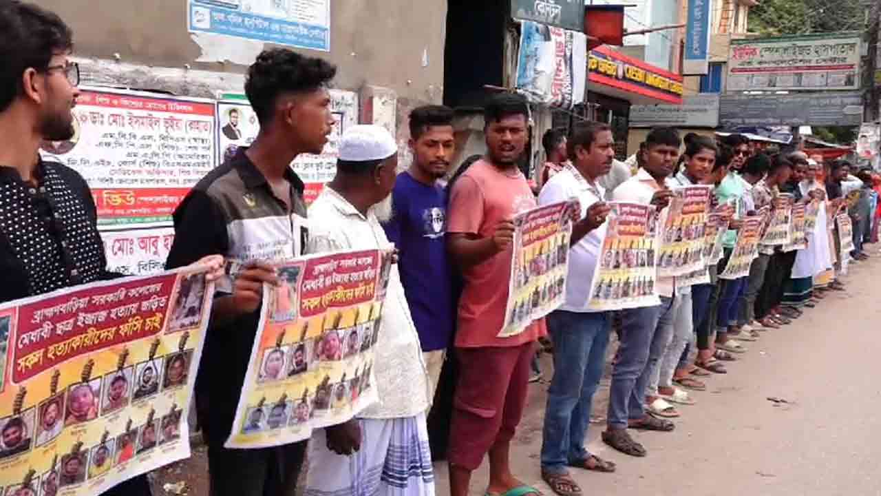 ছবি-দেশ টিভি