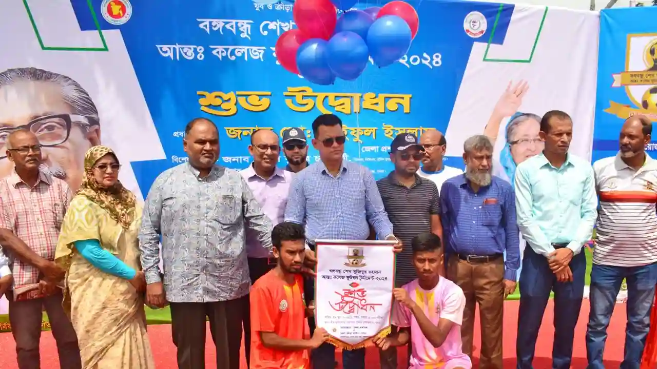 ছবিঃ দেশ টিভি
