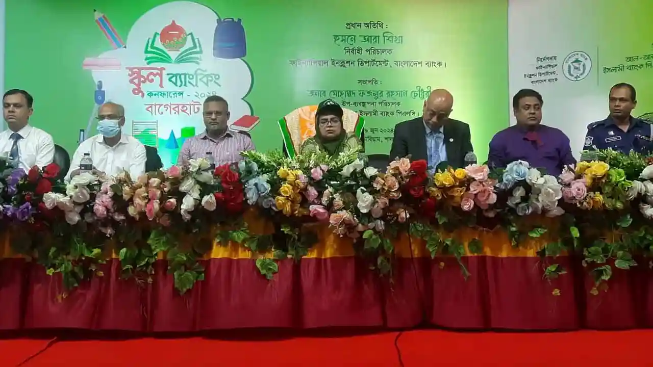 ছবিঃ দেশ টিভি