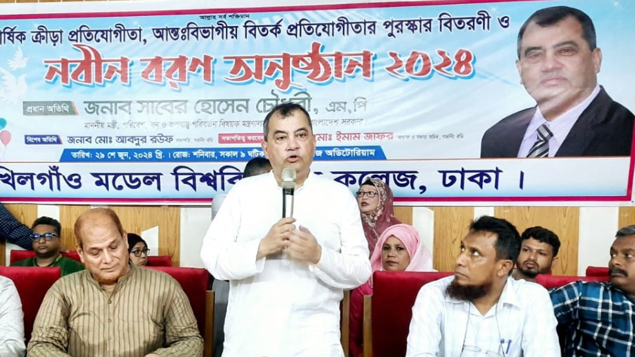 শিক্ষাপ্রতিষ্ঠান সবুজায়নে পরিবেশের উন্নতি সাধন হবে: পরিবেশমন্ত্রী