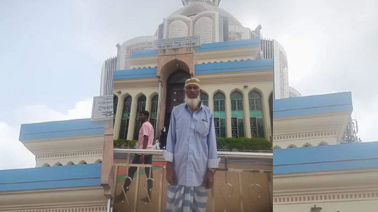 ছবি: দেশ টিভি